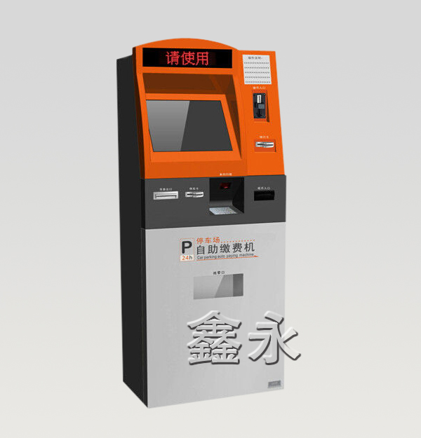 環(huán)保機箱機柜